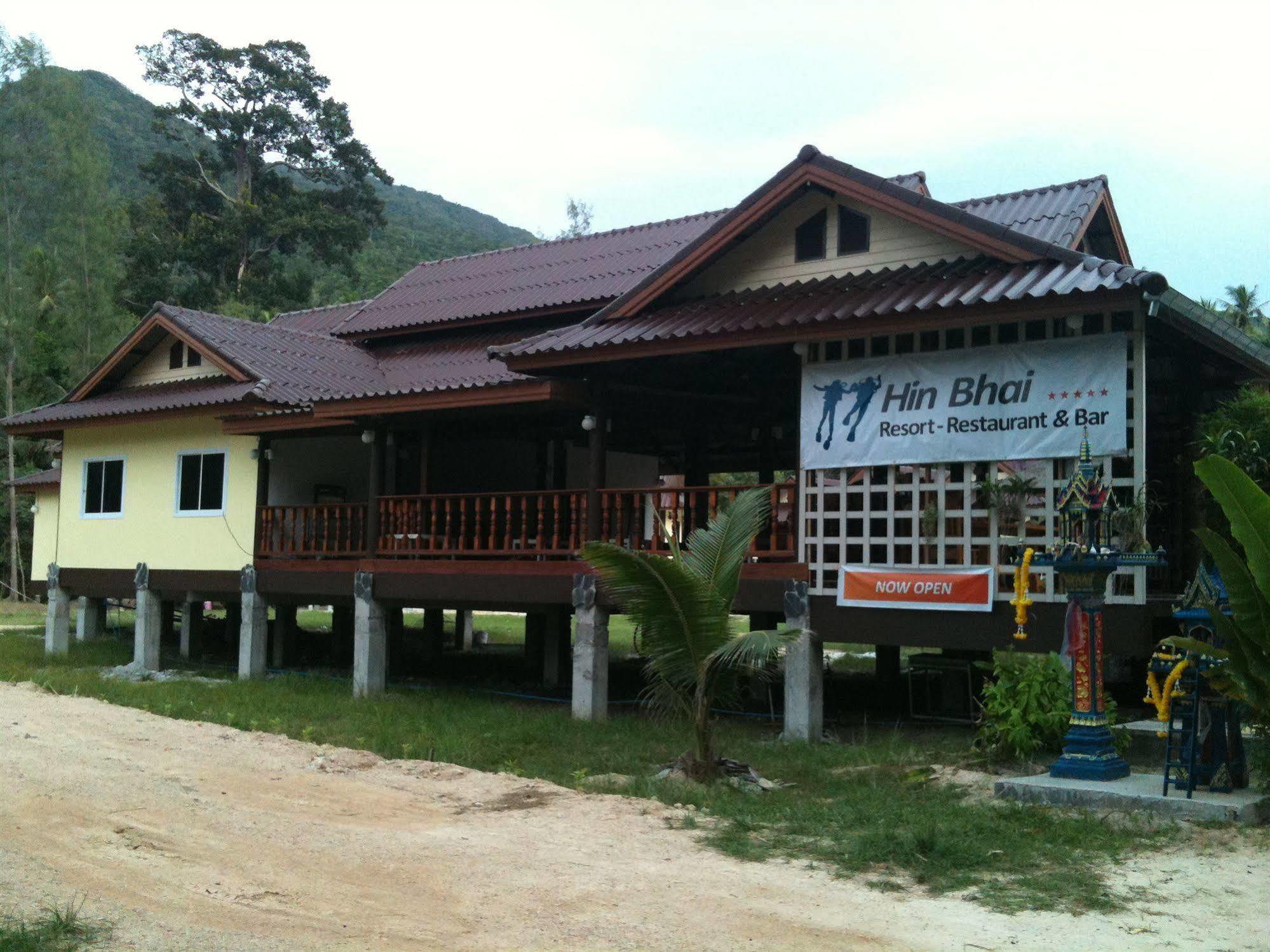 Hin Bhai Resort Chaloklum Dış mekan fotoğraf